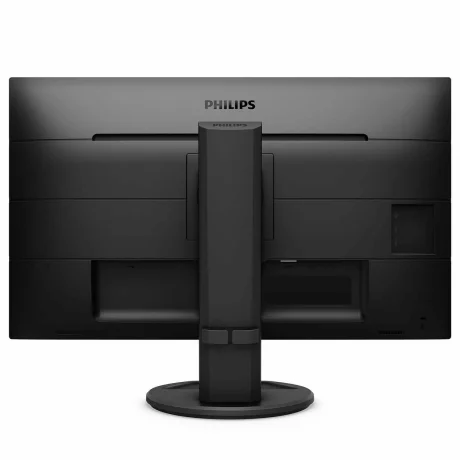 MONITOR PHILIPS 27&quot;, home, office, IPS, WQHD (2560 x 1440), Wide, 250 cd/mp, 5 ms, VGA, DVI, HDMI, DisplayPort, &quot;272B8QJEB/00&quot; (include TV 5 lei)