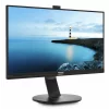 MONITOR PHILIPS 27&quot;, home, office, IPS, WQHD (2560 x 1440), Wide, 350 cd/mp, 5 ms, VGA, HDMI, DisplayPort, mini-DisplayPort, &quot;272B7QPTKEB/00&quot; (include TV 5 lei)