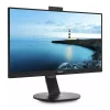 MONITOR PHILIPS 27&quot;, home, office, IPS, WQHD (2560 x 1440), Wide, 350 cd/mp, 5 ms, HDMI, DisplayPort, &quot;272B7QUBHEB/00&quot; (include TV 5 lei)