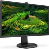 MONITOR PHILIPS 27&quot;, multimedia, IPS, Full HD (1920 x 1080), Wide, 250 cd/mp, 5 ms, HDMI, DVI, VGA, DisplayPort, &quot;271B8QJKEB/00&quot; (include TV 5 lei)