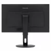 MONITOR PHILIPS 31.5&quot;, grafica, IPS, WQHD (2560 x 1440), Wide, 300 cd/mp, 4 ms, VGA, HDMI, DisplayPort, &quot;328P6AUBREB/00&quot; (include TV 5 lei)