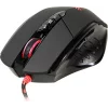 MOUSE A4TECH - gaming, Bloody V7M , cu fir, iluminare, butoane programabile, negru,