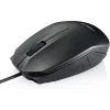 Mouse ASUS, UT280 cu fir, negru, 90XB01EN-BMU020