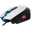 MOUSE CORSAIR - gaming, &quot;M65 Pro RGB&quot; , cu fir, optic, USB, 12000 dpi, 8/1, iluminare, butoane programabile, alb / negru, &quot;CH-9300111-EU&quot;, (include TV 0.15 lei)
