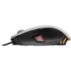 MOUSE CORSAIR - gaming, &quot;M65 Pro RGB&quot; , cu fir, optic, USB, 12000 dpi, 8/1, iluminare, butoane programabile, alb / negru, &quot;CH-9300111-EU&quot;, (include TV 0.15 lei)