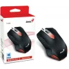 Mouse gaming GENIUS X-G200 negru 31040034100