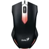 Mouse gaming GENIUS X-G200 negru 31040034100