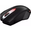 Mouse gaming GENIUS X-G200 negru 31040034100