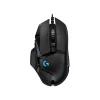 MOUSE gaming cu fir LOGITECH G502 negru 910-005470