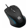 MOUSE LOGITECH - gaming, &quot;G300S&quot; , cu fir, optic, USB, 2500 dpi, 9/1, iluminare, butoane programabile, negru / albastru, &quot;910-004345&quot;, (include TV 0.15 lei)