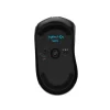 MOUSE LOGITECH - gaming, &quot;G603&quot; , wireless, optic, Bluetooth, Wireless, 12000 dpi, 6/1, butoane programabile, mod dual de conectare, negru, &quot;910-005101&quot;, (include TV 0.15 lei)