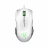 MOUSE RAZER - gaming, &quot;Lancehead Mercury Ed&quot; , cu fir, optic, USB, 16000 dpi, 9/1, iluminare, butoane programabile, alb, &quot;RZ01-02130200-R3M1&quot;, (include TV 0.15 lei)