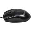 MOUSE  SPACER,  cu fir, optic, USB, 800 dpi, 3/1, negru, SPMO-M11