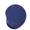 MousePAD GEMBIRD, cauciuc si material textil, 240 x 220 x 4 mm, albastru, &quot;MP-GEL-B&quot;