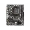 MSI Main Board Desktop A520M (AM4, 2xDDR4, 1xPCI-Ex16, 1xPCI-Ex1, M.2, 4xSATA3, 6xUSB3.2 Gen1, 6xUSB2.0, HD Audio, DVI-D, HDMI, GLAN) mATX Retail