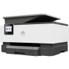 Multifunctional Inkjet Color HP OfficeJet Pro 9013 AiO, A4, Functii: Impr.|Scan.|Cop.|Fax, Viteza de Printare Monocrom: 22ppm, Viteza de printare color: 18ppm, Conectivitate:USB|Ret|WiFi, Duplex:Da, ADF:ADF(incl.TV 21RON) &quot;1KR49B&quot;