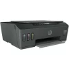 Multifunctional Inkjet Color HP Tank 500, A4, Functii: Impr.|Scan.|Cop., Viteza de Printare Monocrom: 11ppm, Viteza de printare color: 5ppm, Conectivitate:USB, Duplex:Nu, ADF:Nu(incl.TV 21RON) &quot;4SR29A&quot;