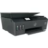 Multifunctional Inkjet Color HP Tank 530, A4, 4SB24A