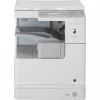 Multifunctional Laser Mono Canon IR2520, A3, Functii: Impr.|Scan.|Cop., Viteza de Printare Monocrom: 20ppm, Viteza de printare color: , Conectivitate:USB|Ret, Duplex:Da, ADF:Nu(incl.TV 20RON) &quot;CF3796B003AA&quot;