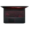 NOTEBOOK ACER - gaming 15.6 inch, i7 9750H, 8 GB DDR4, SSD 512 GB, nVidia GeForce GTX 1650, Linux, &quot;NH.Q59EX.04N&quot;