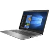 NOTEBOOK HP 13.3 inch, i7 10510U, 8 GB DDR4, SSD 512 GB, Intel UHD 620, Free DOS, &quot;8MH43EA&quot;
