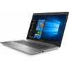 NOTEBOOK HP 17.3 inch, i7 10510U, 8 GB DDR4, SSD 256 GB, AMD Radeon 530, Windows 10 Pro, &quot;8VU25EA&quot;