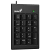 TASTATURA numerica  Genius, &quot;NumPad 100&quot;, USB, 19 taste, negru, &quot;31300015400&quot; (include TV 0.75 lei)