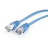 PATCH CORD FTP GEMBIRD Cat5e,  cupru-aluminiu,   0.5 m, albastru, AWG26, ecranat &quot;PP22-0.5M/B&quot;