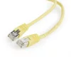 PATCH CORD FTP GEMBIRD Cat5e,  cupru-aluminiu,   0.5 m, galben, AWG26, ecranat &quot;PP22-0.5M/Y&quot;