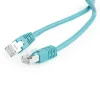 PATCH CORD FTP GEMBIRD Cat5e,  cupru-aluminiu,   0.5 m, verde, AWG26, ecranat &quot;PP22-0.5M/G&quot;