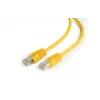 PATCH CORD FTP GEMBIRD Cat6,  cupru-aluminiu,   0.25 m, galben, AWG26, ecranat &quot;PP6-0.25M/Y&quot;