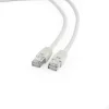 PATCH CORD FTP GEMBIRD Cat6,  cupru-aluminiu,   0.25 m, gri, AWG26, ecranat &quot;PP6-0.25M&quot;