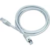 PATCH CORD FTP GEMBIRD Cat6,  cupru-aluminiu,  3 m, gri, AWG26, ecranat &quot;PP6-3M&quot;