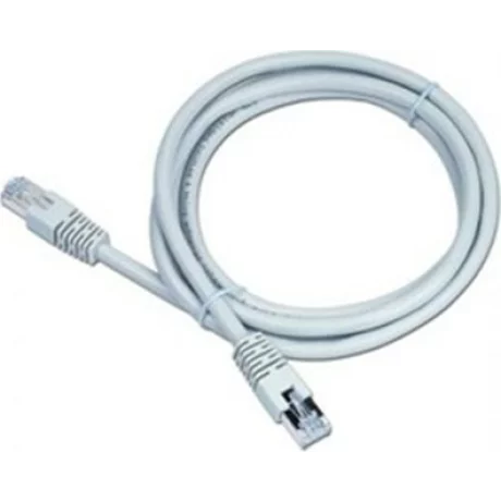 PATCH CORD FTP GEMBIRD Cat6,  cupru-aluminiu,  7.5 m, gri, AWG26, ecranat &quot;PP6-7.5M&quot;