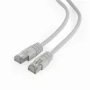 PATCH CORD FTP GEMBIRD Cat6, LSZH, cupru,  2 m, gri, AWG26, ecranat &quot;PP6-LSZHCU-2M&quot;