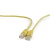 PATCH CORD  UTP GEMBIRD Cat5e,  cupru-aluminiu,   0.25 m, galben, AWG26,  &quot;PP12-0.25M/Y&quot;