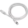 PATCH CORD  UTP GEMBIRD Cat5e,  cupru-aluminiu,   0.25 m, gri, AWG26,  &quot;PP12-0.25M&quot;