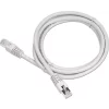 PATCH CORD  UTP GEMBIRD Cat5e,  cupru-aluminiu, 15 m, gri, AWG26,  PP12-15M