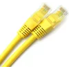 PATCH CORD  UTP SPACER Cat5e,  cupru-aluminiu,   0.5 m, galben, AWG26,  SP-PT-CAT5-0.5M-Y