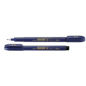 Pensulă cu vârf extra-fin Zebra WFSS4