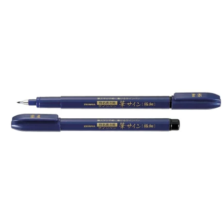 Pensulă vârf extra fin WFSS4 Zebra