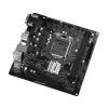 PLACA de BAZA Asrock H410M-HVS, skt LGA 1200, Intel H410, mATX, slot RAM 2 x DDR4, max 64 GB, 4x S-ATA 3, 1x PCI-E, PCI-E3.0x16 x 1, LAN 10/100/1000 Mbps, HDMI,VGA, 5.1, &quot;H410M-HVS&quot;