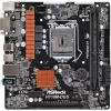 PLACA de BAZA Asrock H110M-DGS R3.0, skt LGA 1151, Intel H110, mATX, slot RAM 2 x DDR4, max 32 GB, 4x S-ATA 3, nux M.2, 1x PCI-E, PCI-E3.0x16 x 1, LAN 1000 Mbps, DVI, 7.1, &quot;H110M-DGS R3.0&quot;