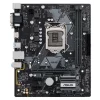 PLACA de BAZA ASUS PRIME H310M-A R2.0/CSM, skt LGA 1151, Intel H310, mATX, slot RAM 2 x DDR4, max 32 GB, 4x S-ATA 3, 1x M.2, 2x PCI-E, PCI-E3.0x16 x 1, LAN 1000 Mbps, HDMI, DVI, VGA, 7.1, &quot;PRIME H310M-A R2.0/CSM&quot;