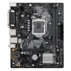 PLACA de BAZA ASUS PRIME H310M-D R2.0, skt LGA 1151, Intel H310, mATX, slot RAM 2 x DDR4, max 32 GB, 4x S-ATA 3, 1x M.2, 2x PCI-E, PCI-E3.0x16 x 1, LAN 1000 Mbps, HDMI, VGA, 7.1, &quot;PRIME H310M-D R2.0&quot;