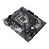 PLACA de BAZA ASUS PRIME H410M-A, skt LGA 1200, Intel H410, mATX, slot RAM 2 x DDR4, max 64 GB, 4x S-ATA 3, 1x M.2, 1x PCI-E, PCI-E3.0 x 16 x 2, LAN 10/100/1000 Mbps, HDMI, DVI -D, VGA, 7.1, &quot;PRIME H410M-A&quot;