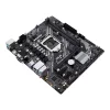 PLACA de BAZA ASUS PRIME H410M-D, skt LGA 1200, Intel H410, mATX, slot RAM 2 x DDR4, max 64 GB, 4x S-ATA 3, 1x M.2, 1x PCI-E, PCI-E3.0 x 16 x 2, LAN 10/100/1000 Mbps, HDMI, VGA, 7.1, &quot;PRIME H410M-D&quot;
