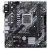 PLACA de BAZA ASUS PRIME H410M-K, skt LGA 1200, Intel H410, mATX, slot RAM 2 x DDR4, max 64 GB, 4x S-ATA 3, nux M.2, 2x PCI-E, PCI-E3.0x16 x 1, LAN 1000 Mbps, VGA, DVI, 5.1, &quot;PRIME H410M-K&quot;