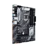 PLACA de BAZA ASUS PRIME Z490-P, skt LGA 1200, Intel Z490, ATX, slot RAM 4 x DDR4, max 128 GB, 4x S-ATA 3, 2x M.2, 4x PCI-E, PCI-E3.0x16 x 1, PCI-E3.0x4 x 1, LAN 1000 Mbps, Display Port, HDMI, 7.1, &quot;PRIME Z490-P&quot;