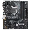 PLACA de BAZA ASUS PRIME B360M-A, skt LGA 1151, Intel B360, mATX, slot RAM 4 x DDR4, max 64 GB, 6x S-ATA 3, 2x M.2, 2x PCI-E, PCI-E3.0x16 x 1, LAN 1000 Mbps, HDMI, DVI, VGA, 7.1, &quot;PRIME B360M-A&quot;